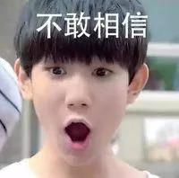 绕了一圈，北海银滩还是免费开放……