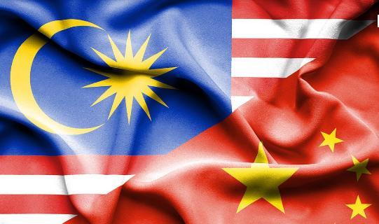 马来西亚暂停高铁项目,经济受到冲击,派特使送