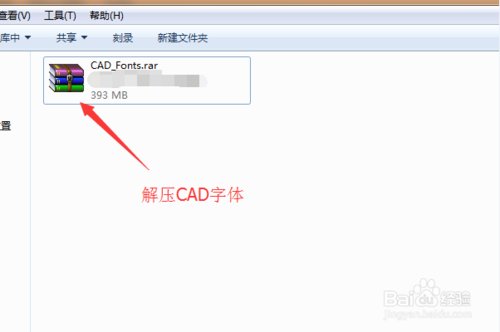 CAD积木拼装后图纸显示图纸文字步骤怎么乱码乐高打开图片
