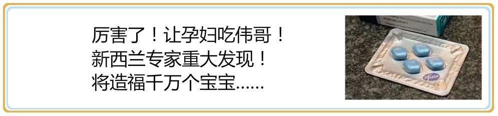 奥克兰3月房价暴涨！每套平均93万纽币！买房一族又要哭了