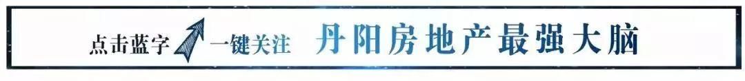 为什么中国人这么执着于买房？看完扎心了！