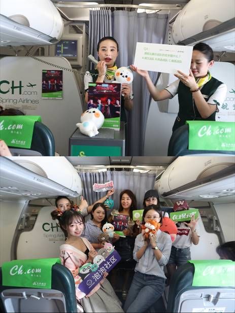 《热血街舞团》决赛开启 爱奇艺泡泡送粉丝飞