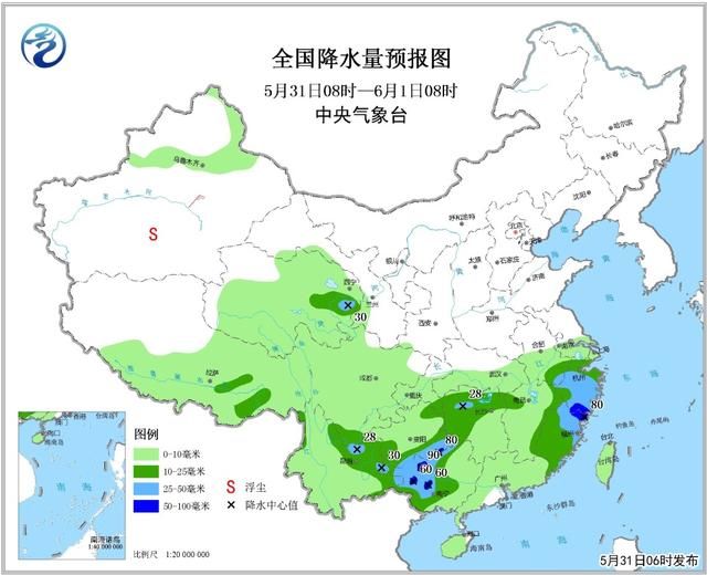 全东北突破30℃，哈尔滨达到36℃！部分地区旱情将急剧恶化！