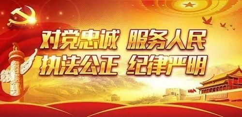 网上处理交通违法更便捷 请勿传谣信谣也别胡乱解读