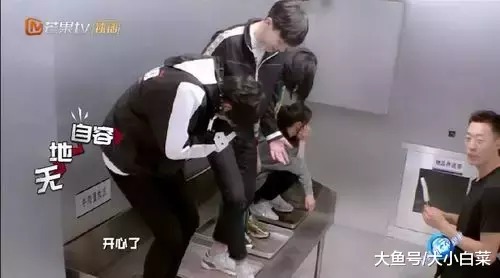 杨幂参加综艺是不是一直在撩邓伦?他们什么关