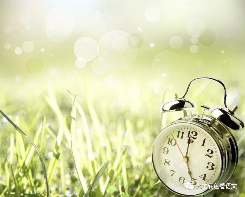 分析报告怎么写范文