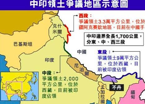 中国一村子，被外国抢占了500平方公里土地，村民：一定会拿回来