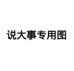 上海社会保障卡哪里办新卡