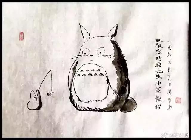 潘粤明画画,黄景瑜做的一手好菜,终于知道沈月