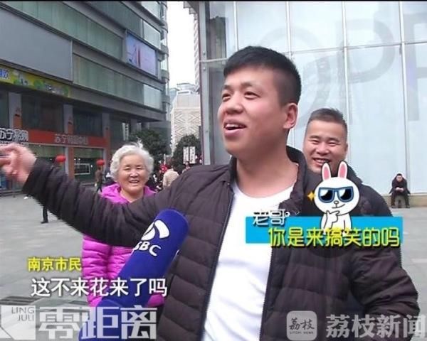 看着这些“年终奖”海采 你受到的是暴击还是安慰？