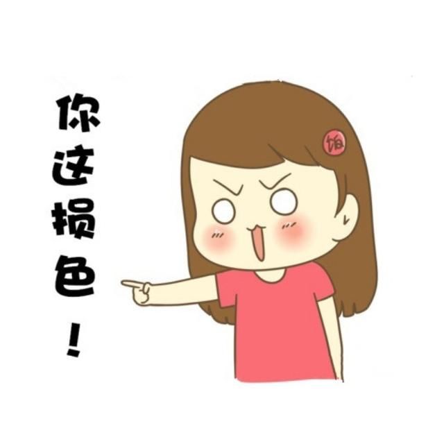 中国移动要把流量费下调30%,网友评论做不到