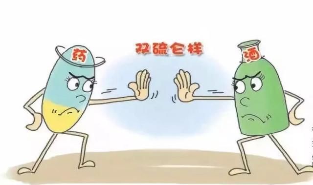 陪父亲小酌一杯前，需注意避免“双硫仑样”中毒!