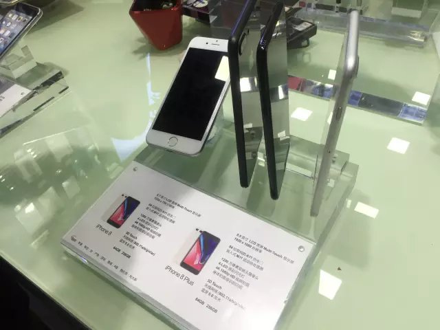 香港买iPhone8最多便宜1000块?但一台要缴税