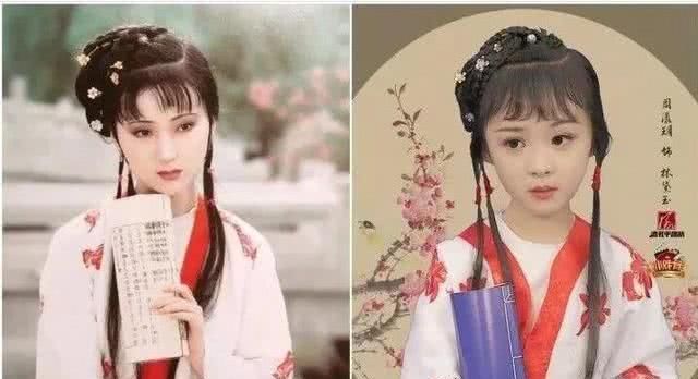 是支持黛玉还是宝钗,从王夫人和王熙凤对两人的称呼可以看出 十大赌博靠谱网络平台导航