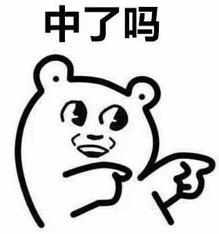 成都买房有多难?40000个人抢400套房，摇号买房全凭运气!