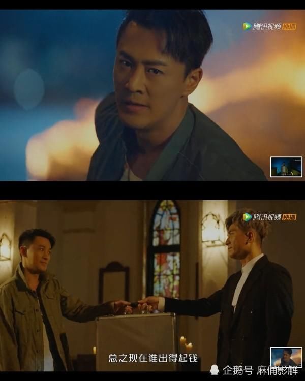 《使徒行者3》预告首曝光！黑化林峯替佘诗曼报仇？