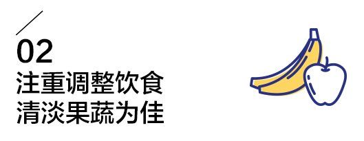 失眠，焦虑，感觉厌倦，提不起精神.......节后综合症不容小视!