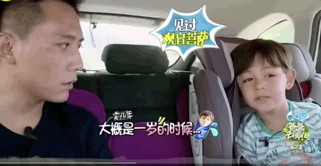 长睫毛大眼睛高鼻梁, 诺一一出场就俘获了不少姐姐粉.