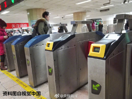 北京地铁要有日票了!24小时不限次数