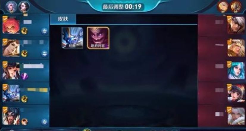 王者荣耀S13赛季星耀段位水分大?王者以下排