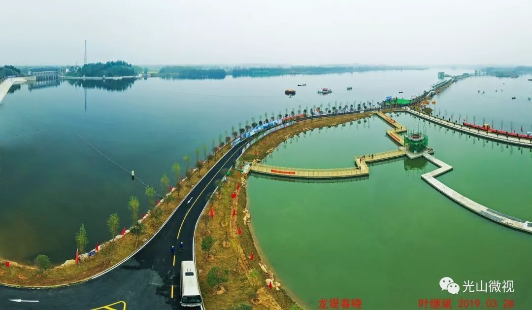 关于光山县全国自行车公开赛期间实行 临时交