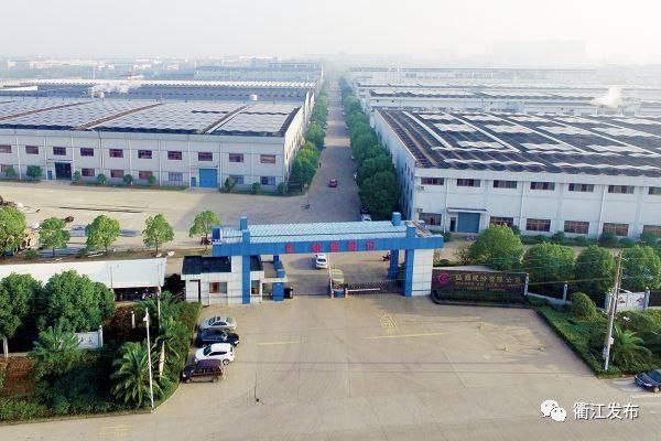 今天,衢江首家主板上市公司仙鹤股份上市开盘