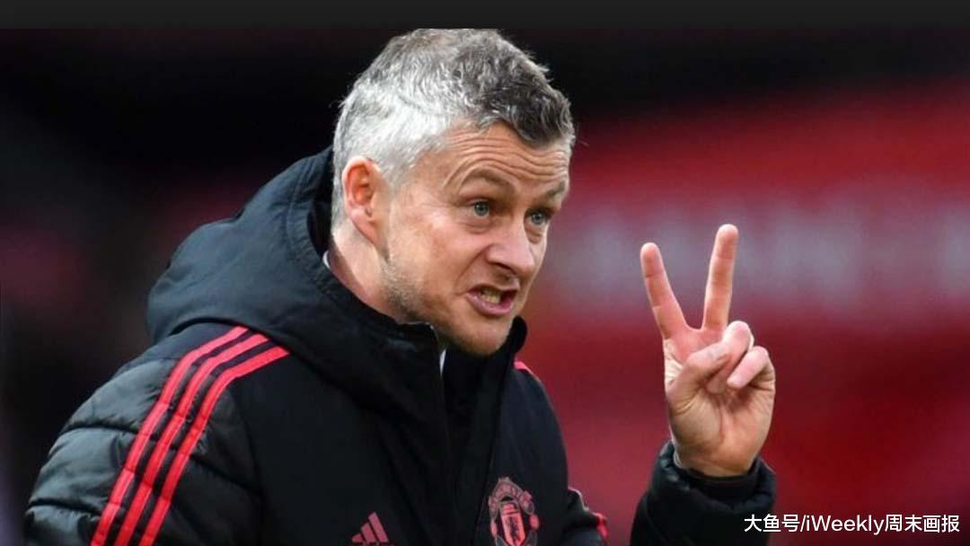 国际冠军杯重燃上海, 热刺VS曼联登陆虹口足球