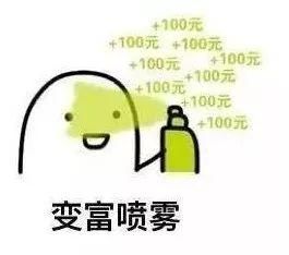 最新!西安3月最全房价地图出炉，这个区的房价竟然降了?
