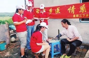 大学生社会实践的目的和意义,究竟是什么?