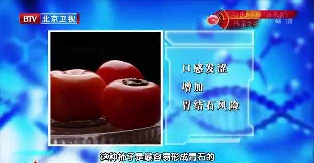 夫妻同时患上胃癌 谨防餐桌上的夫妻癌