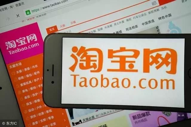 新型店铺分销从哪里下手、2018淘宝分销打造