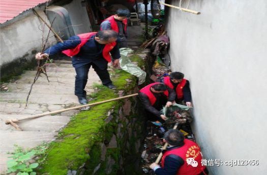 茶山街道城乡环境综合整治工作简报