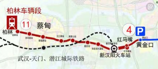 武汉也要出网红地铁?蔡甸线全线顺利贯通 车站