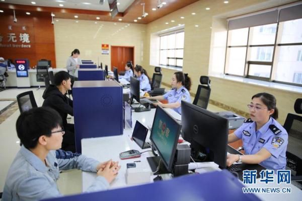 内蒙古: 只跑一次 就能办护照 周六照样办_【快