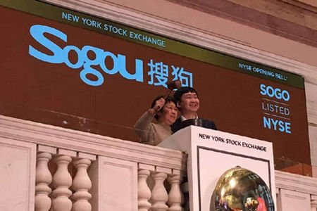 搜狗上市股价表现相对保守 王小川提及母亲一