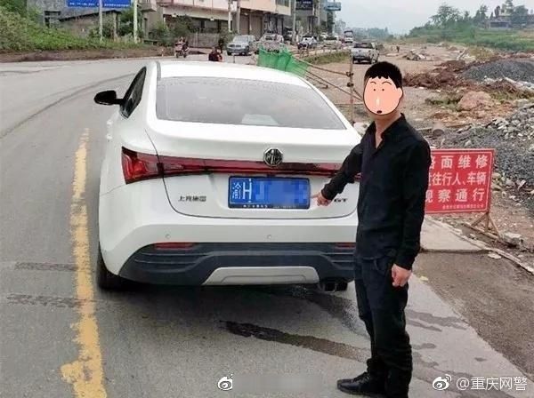 没有驾驶证又想开车,你会怎么做?这男子竟然买