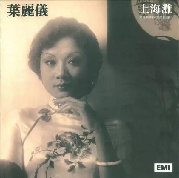 这首歌歌词只花了20分钟填写,结果火了三十多