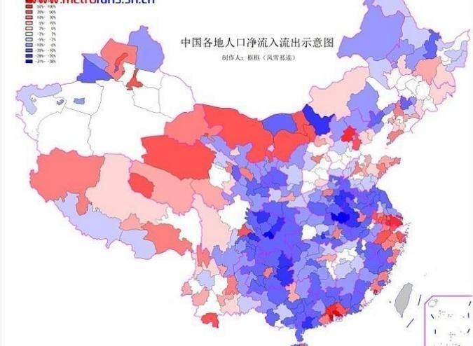 中国人口净流入省份_2018年全国人口流动大盘点,人们迁徙向何方(2)