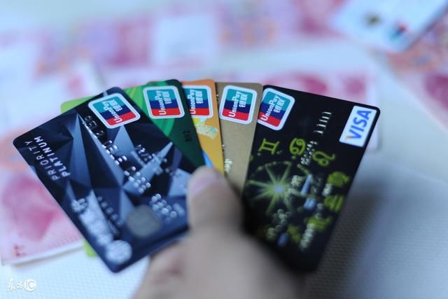 信用卡种类那么多,哪家银行的信用卡最好办呢