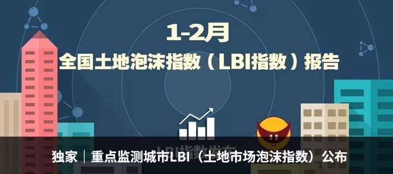 需求释放打响房价\＂复苏\＂之战 调控还能奏效吗?