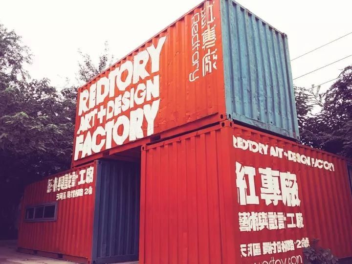 广州最适合一日游的免费景点，收好，够你任性玩一整年!