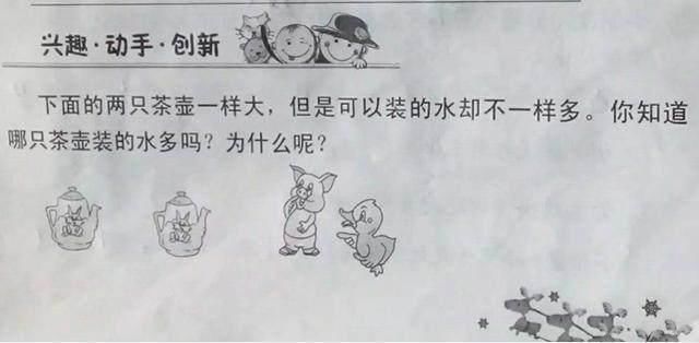 t0132696681cfa656f2.jpg