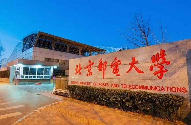 宁夏考生注意啦!2017年宁夏高考理科一分段表