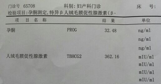 儿媳过门第二天床单还干净，我逼着儿子离婚，儿子给我张纸我尴尬