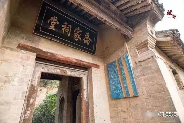 洛阳孟津几绝美古村落！从市区一天打来回还免费！