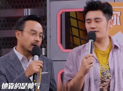 王一博还能主持