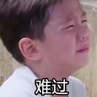 嗯哼表情哭逗趣帧帧都是大王我不想起床表情包起来可爱成搞图片
