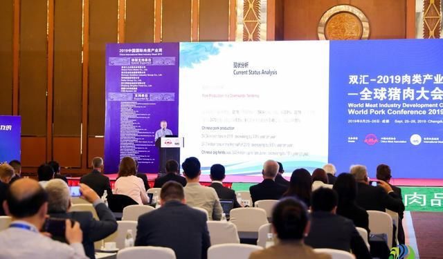 中国的进口猪肉