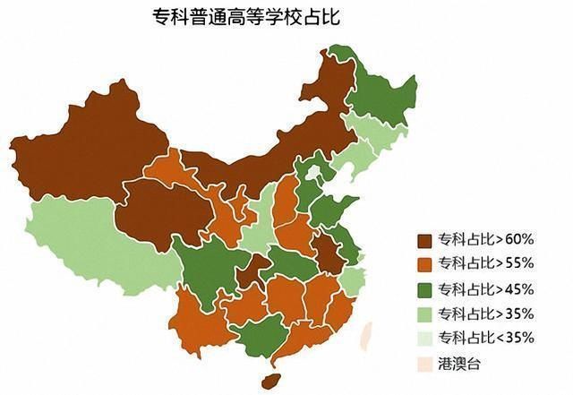 中国大学分布图高清图