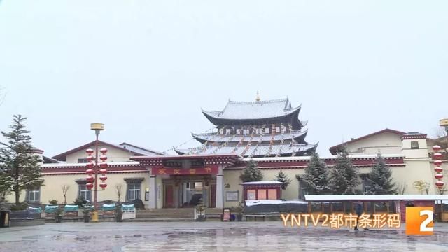 我在昆明艳阳高照 你在迪庆大雪纷飞